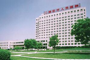 河南濮陽人民醫院兩臺8噸燃氣冷凝鍋爐